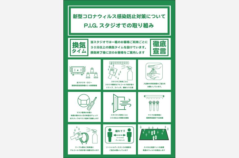 792664CD-57E0-4171-ABEE-D3DEE32E1160